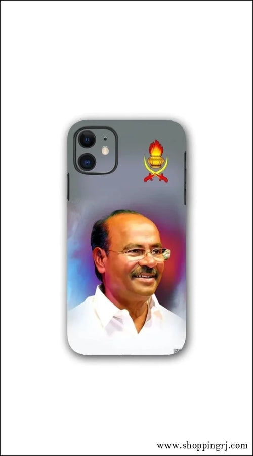 Ramadas AYYA Mobile skin - Mobile skins - leadersMobile's back stickerMobile skins