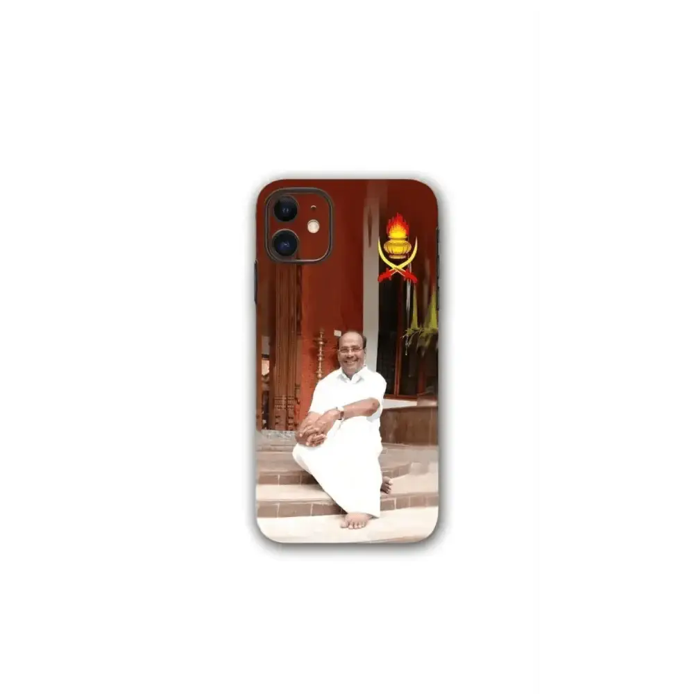ராமதாஸ் அய்யா மொபைல் தோல்கள்