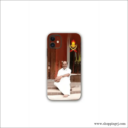 Ramadoss Ayya Mobile Skins - Mobile