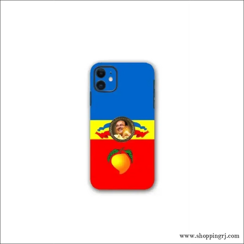 Ramdass Ayya Mobile Skin - Mobile Skins