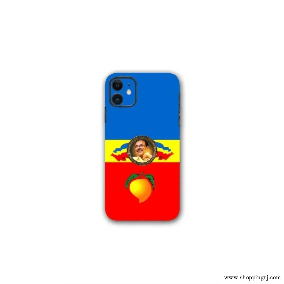 Ramdass ayya mobile skin