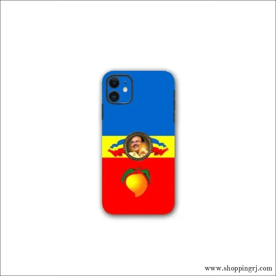 Ramdass ayya mobile skin