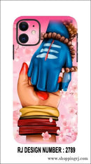 Shiva Help us Rj 2789 Mobile Skin - Mobile Skins