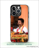Tvk Vijay Mobile Covers Glossy Rubber Rj3051 - Mobile
