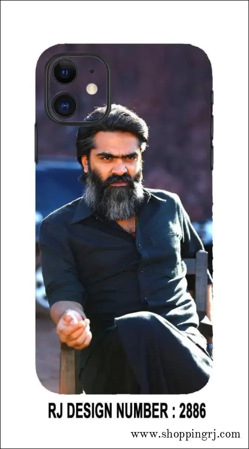 simbu mobile skin |Actor Shopping RJ Actor & Actress
