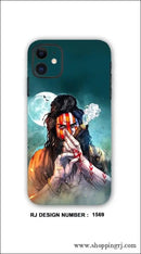 Sivan Adiyaar Mobile Skins Rj1569 - Mobile