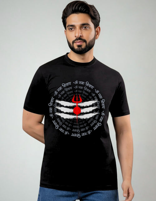Spiritual TEE lord SIVA spiritual 002