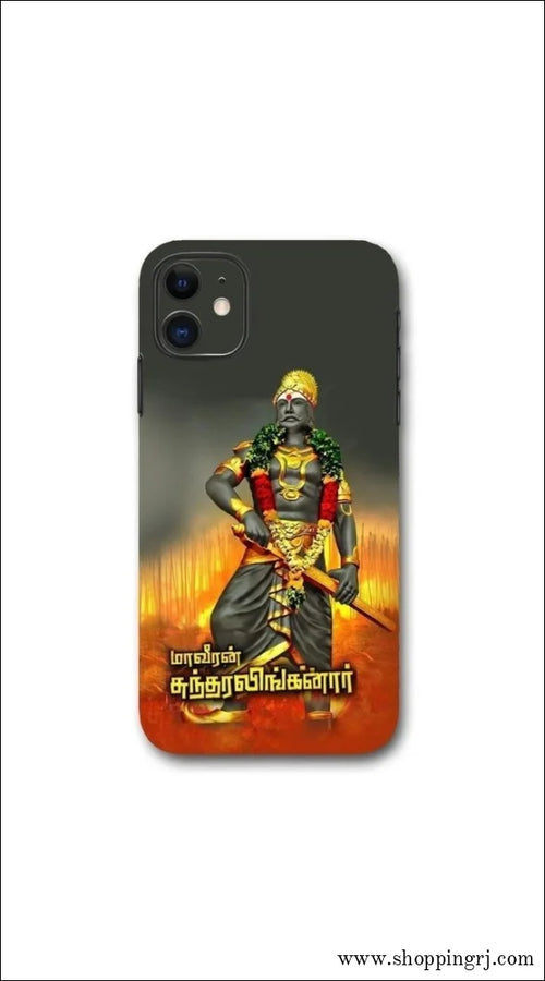 SUNDHARA LINGANAR FREEDOM FIGHTER MOBILE SKINS - Mobile skins - leadersMobile's back stickerMobile skins