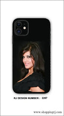 Sunny Leone Mobile Skin| Adult Actress - Mobile Skins