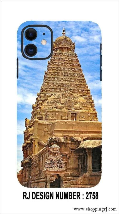 Tanjavur kopuram rj2758 mobile skin - Mobile skins - God skinMobile's back stickerMobile skins