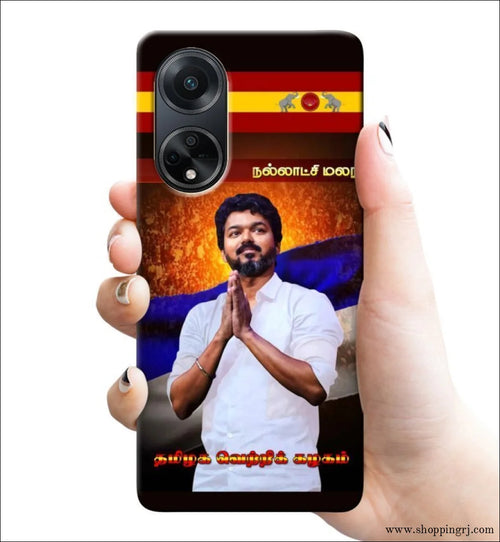 Thalapathy Vijay TVK mobile covers RJ 2273 copy PLASTIC case - Mobile covers - actor actress covermobile coverHard cases