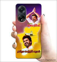 Thalapathy Vijay TVK mobile covers RJ 3011 PLASTIC case