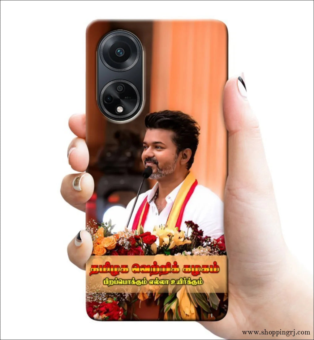 Thalapathy Vijay TVK mobile covers RJ 3051 PLASTIC case