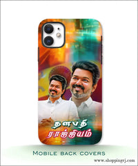 Thalapathy Vijay TVK mobile covers RJ 3487 PLASTIC case