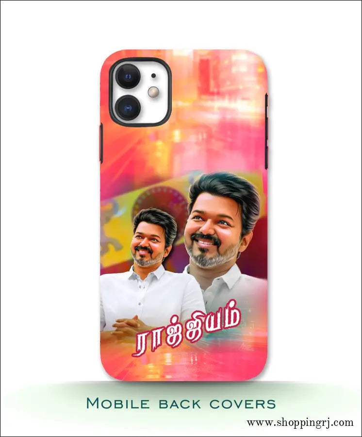 Thalapathy Vijay TVK mobile covers RJ 3488 PLASTIC case