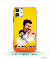Thalapathy Vijay TVK mobile covers RJ 3492 PLASTIC case - Mobile covers
