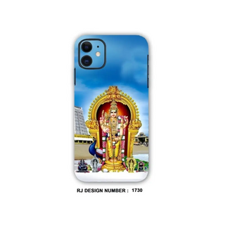 Tiruchendur Murugan Mobile skin rj1730
