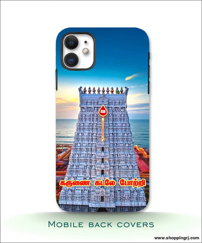 Tiruchendur Murugan temple mobile Covers RJ3496 plastic hard case - Mobile covers