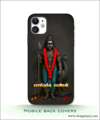 Trendy God Murugan mobile Covers RJ3498 plastic hard case