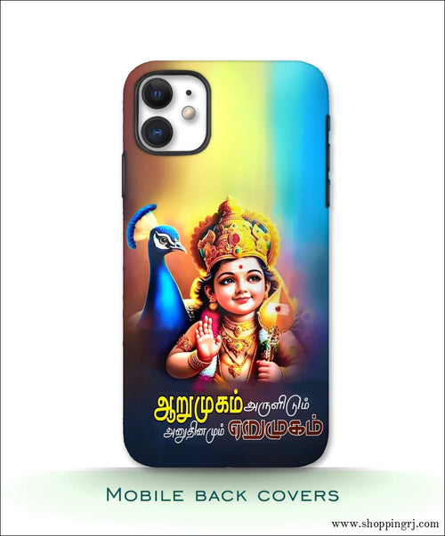 Trendy God Murugan mobile Covers RJ3111 plastic hard case - Mobile covers