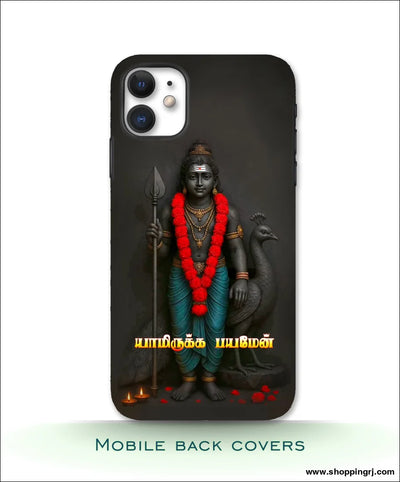 Trendy God Murugan mobile Covers RJ3498 plastic hard case - Mobile covers