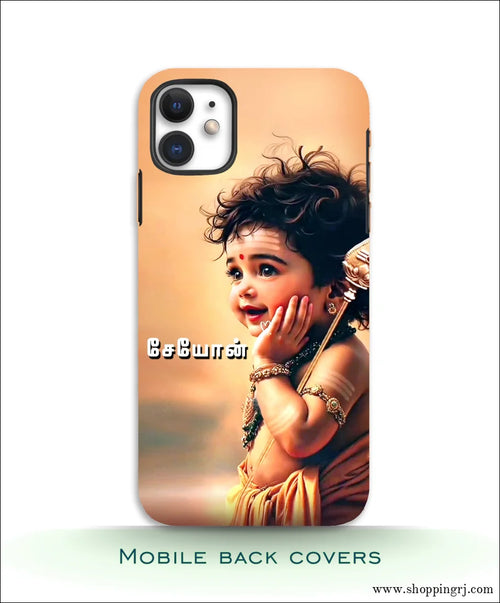 Trendy God Murugan mobile Covers RJ3499 plastic hard case - Mobile covers
