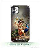 Trendy God Murugan mobile Covers RJ3500 plastic hard case - Mobile covers