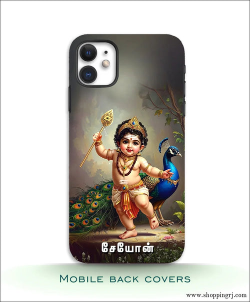 Trendy God Murugan mobile Covers RJ3500 plastic hard case - Mobile covers