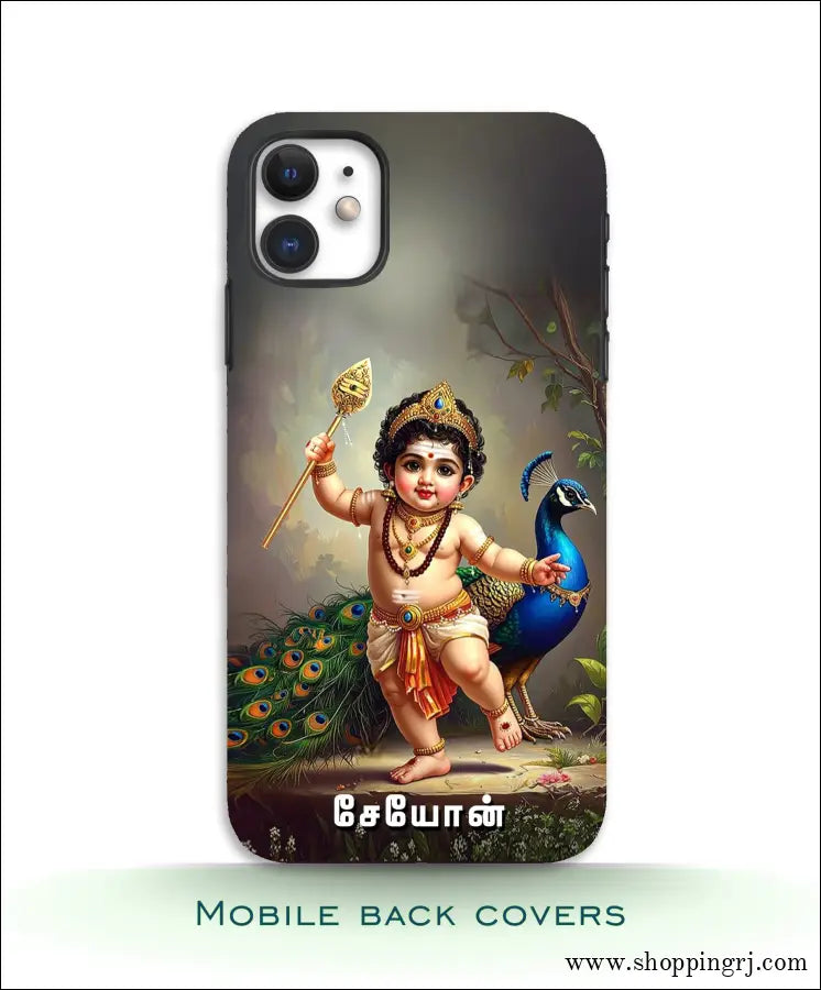 Trendy God Murugan mobile Covers RJ3500 plastic hard case