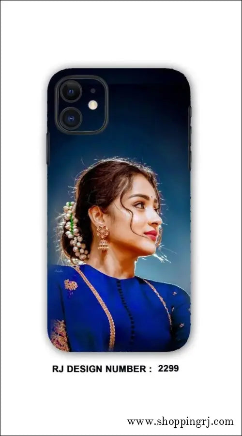 Trisha MOBILE SKIN| Cinema (Copy)
