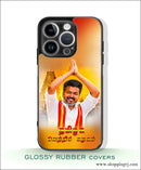 Tvk Vijay Mobile Covers Glossy Rubber Rj3526 - Mobile