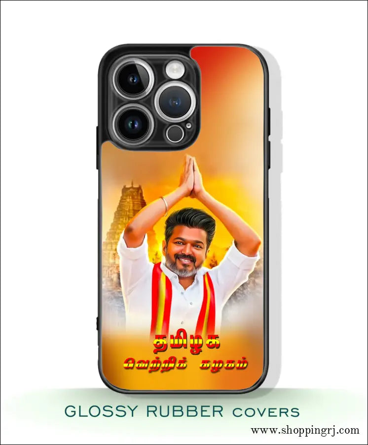 TVK Vijay mobile covers glossy Rubber RJ3526