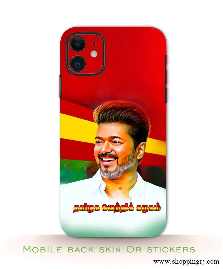 TVK VIJAY mobile back skins or stickers RJ3058