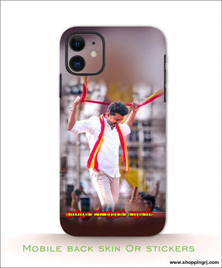 TVK VIJAY mobile back skins or stickers RJ3059