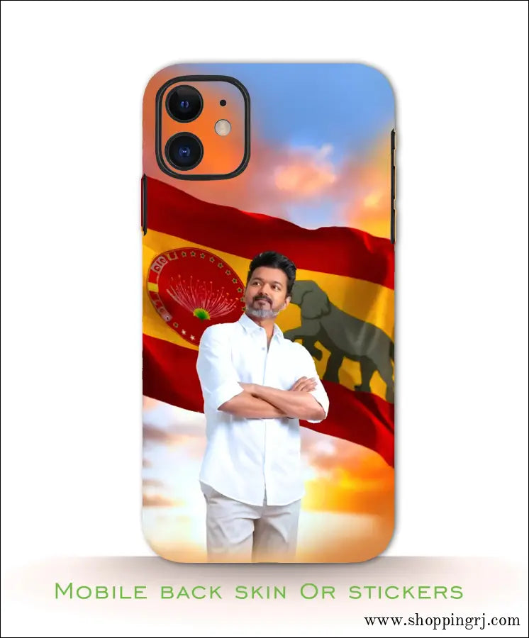 TVK VIJAY mobile back skins or stickers RJ3179