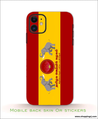 TVK VIJAY mobile back skins or stickers RJ3183