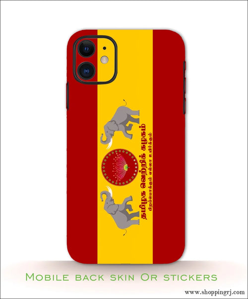 TVK VIJAY mobile back skins or stickers RJ3183 - Mobile skins