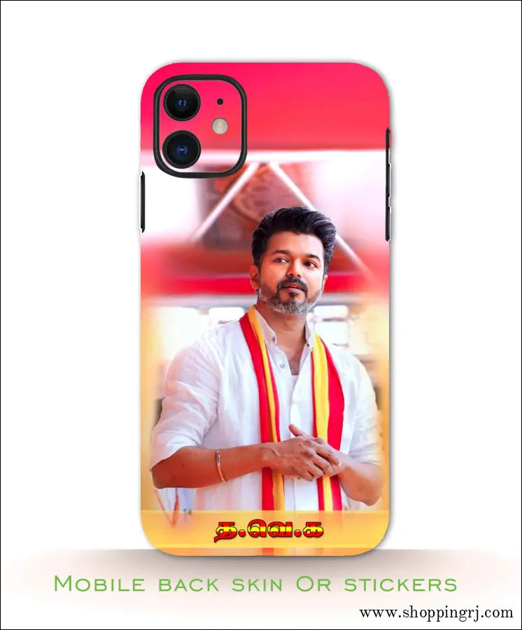 TVK VIJAY mobile back skins or stickers RJ3188