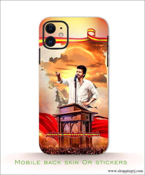 TVK VIJAY mobile back skins or stickers RJ3309 - Mobile skins
