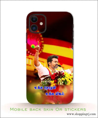 TVK VIJAY mobile back skins or stickers RJ3086
