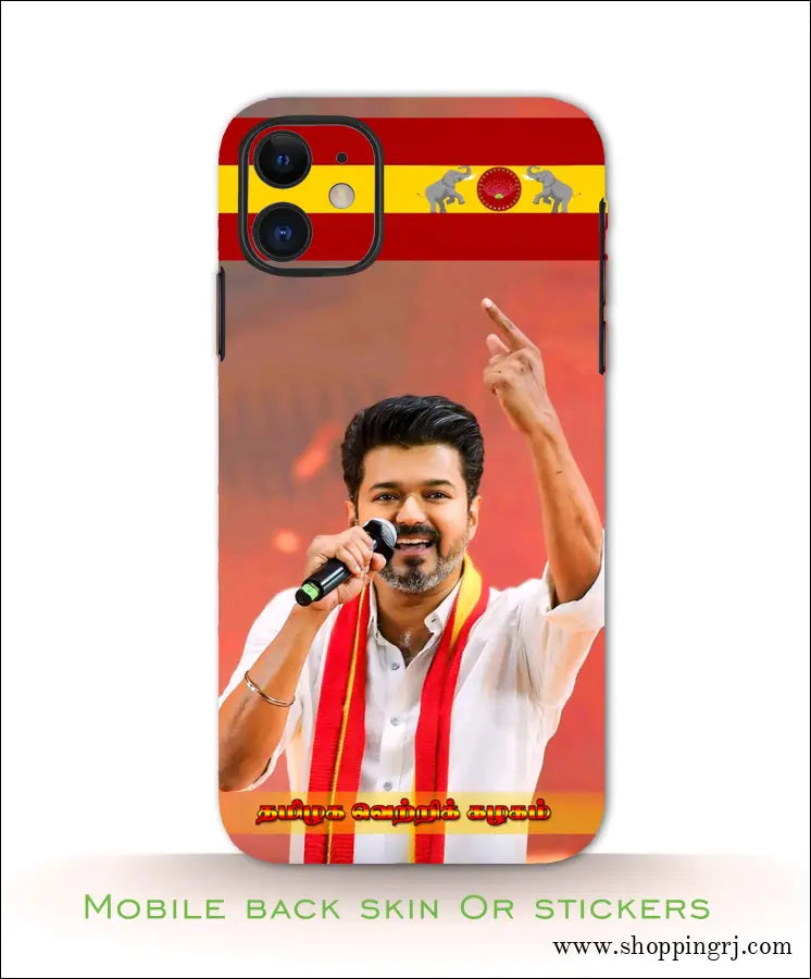 TVK VIJAY mobile back skins or stickers RJ3118