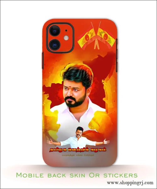 Tvk Vijay Mobile Back Skins or Stickers Rj3119 - Mobile