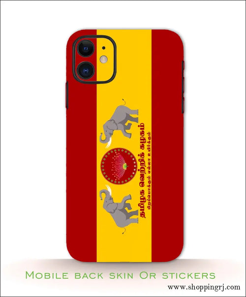 Tvk Vijay Mobile Back Skins or Stickers Rj3183 - Mobile