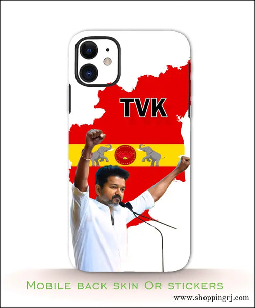 Tvk Vijay Mobile Back Skins or Stickers Rj3184 - Mobile