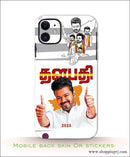 Tvk Vijay Mobile Back Skins or Stickers Rj3236 - Mobile