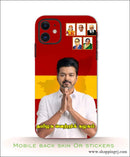 Tvk Vijay Mobile Back Skins or Stickers Rj3242 - Mobile
