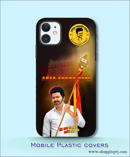 Tvk PLASTIC mobile Covers design RJ3595
