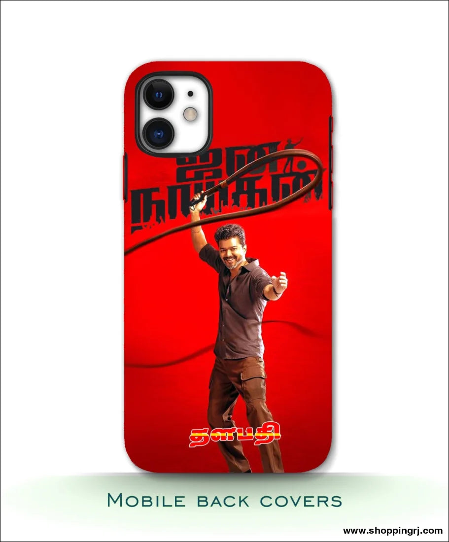 TVK Vijay mobile covers RJ3319