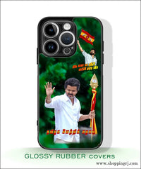 TVK Vijay mobile covers glossy finish RJ3597