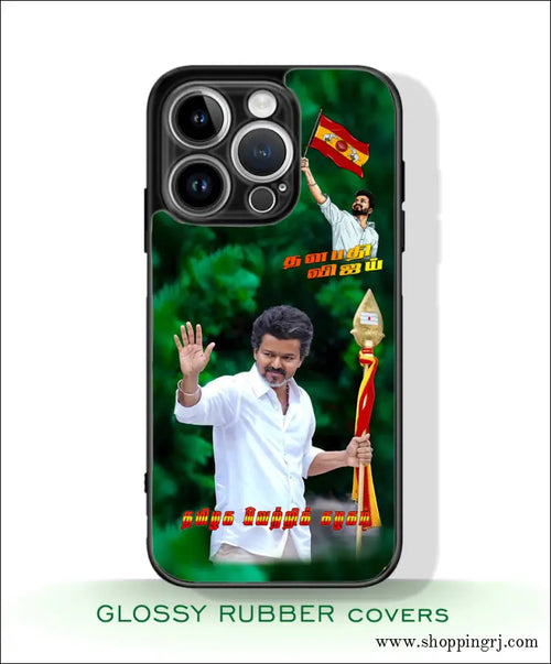 TVK Vijay mobile covers glossy finish RJ3597